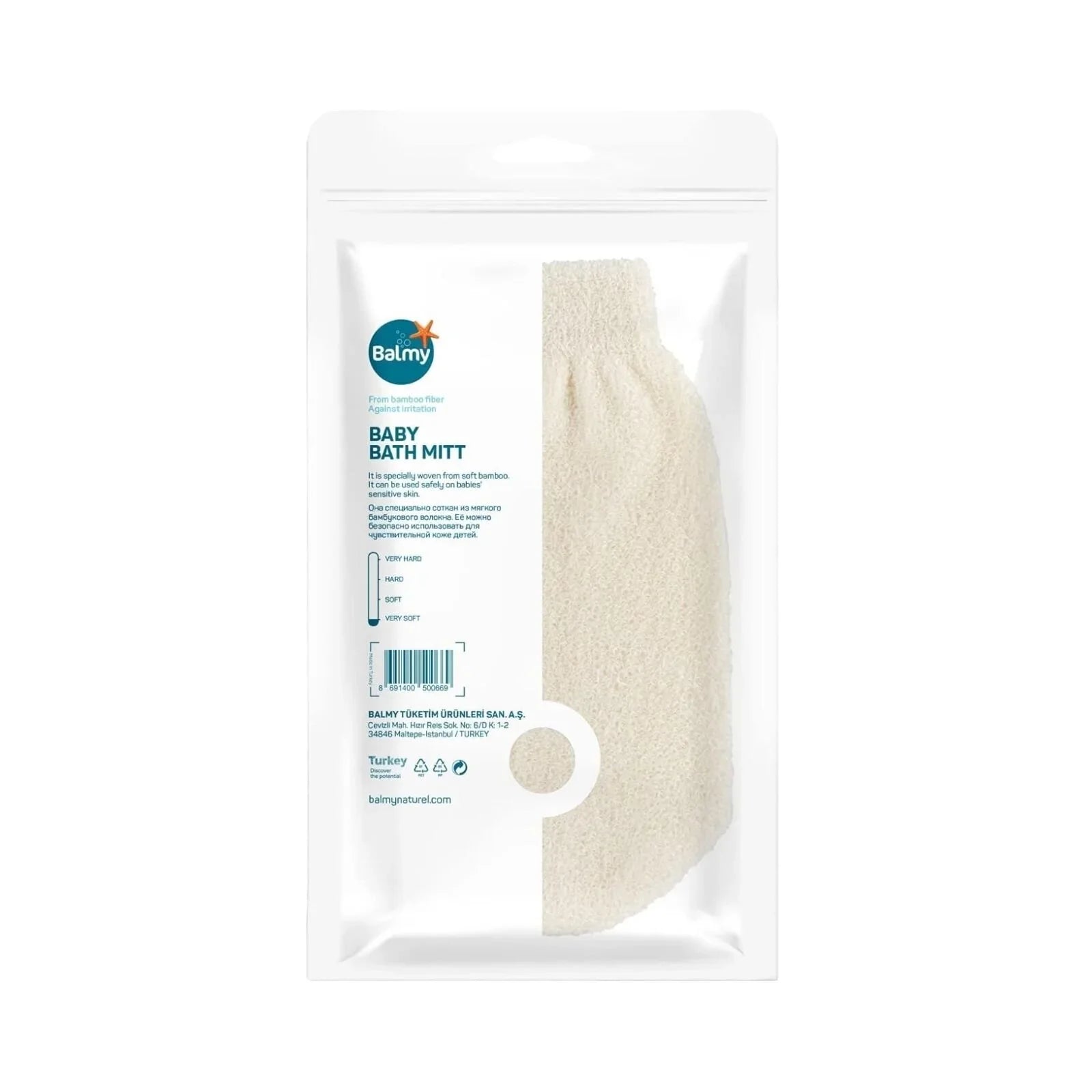 Balmy Baby Bath Mitt