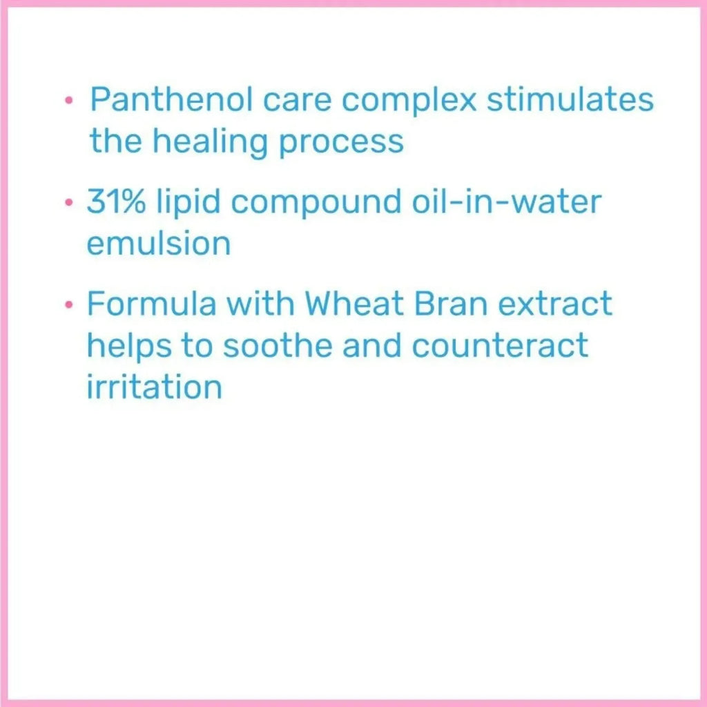 Sebamed Baby Nappy Rash Cream 100ml - Bobobiy