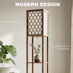 Rustic brown column lamp-shelf with lattice doors and two middle open shelves