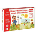 Happy Farm Bingo