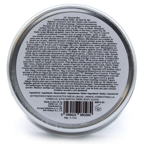 Scented shea body butter jar back label with ingredients and usage
