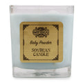 Soybean Jar Candles - Baby Powder - Bobobiy
