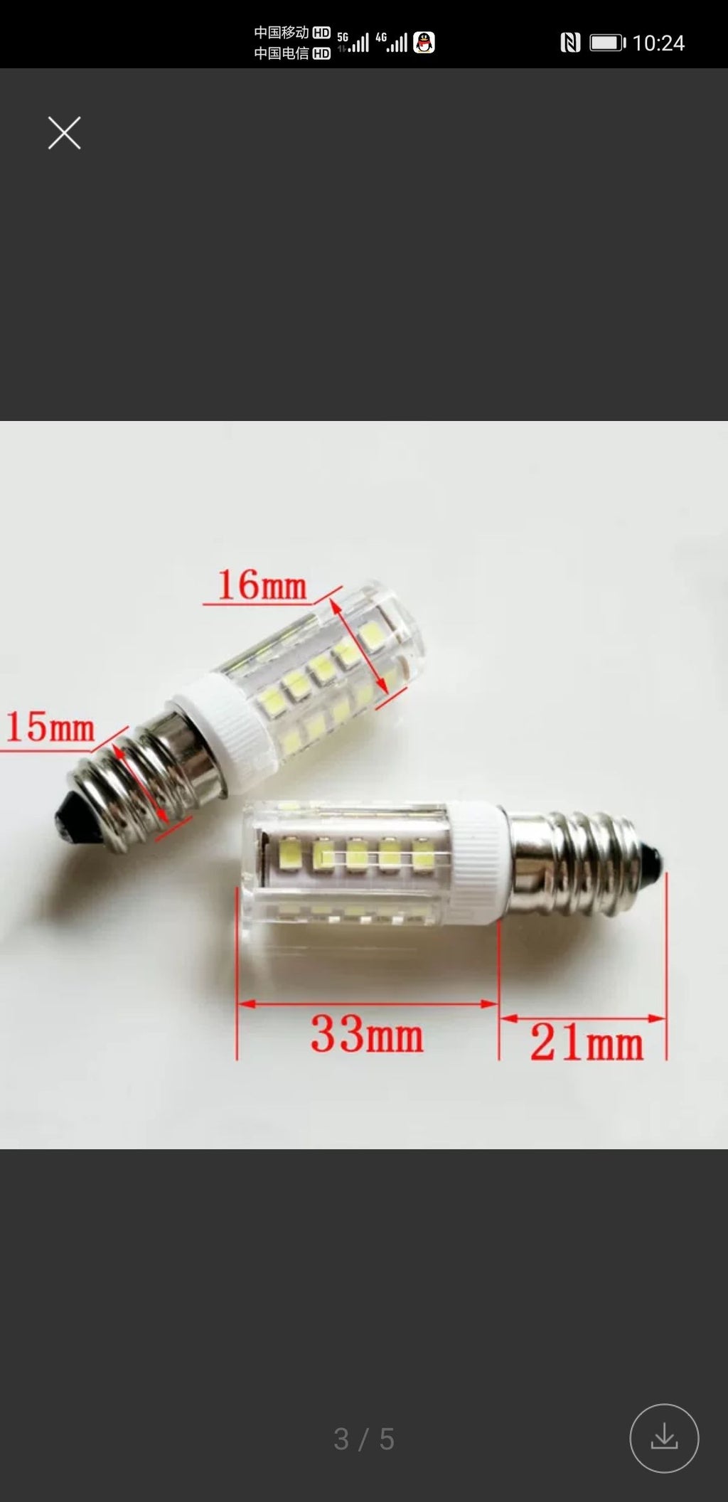 Spare LED Salt Lamp Bulb