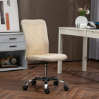 Beige armless desk chair with mesh back, cushioned seat, and casters