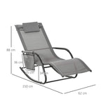 Grey rocking sun lounger chair, front view with side storage pocket and armrests