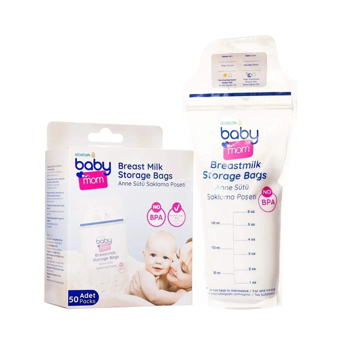 Baby breast milk storage bags, 50 count package and pouch, with measurement scale