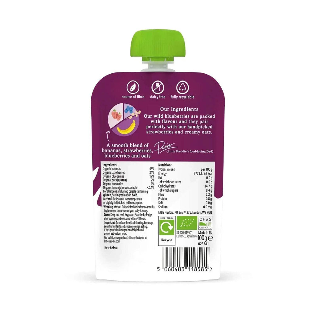 Baby food pouch back with ingredients and nutrition table, purple pouch, green cap