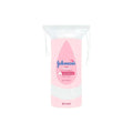 Johnson's Baby Cotton Pads 50 pads