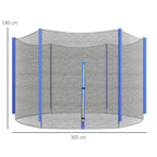 Grey trampoline safety net with blue pole covers and center zipped entrance
