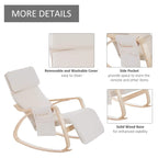 Cream white rocking lounge chair recliner with removable, washable cover and side pocket