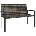 Two-Seater Rattan Bench - Mixed Grey - Bobobiy