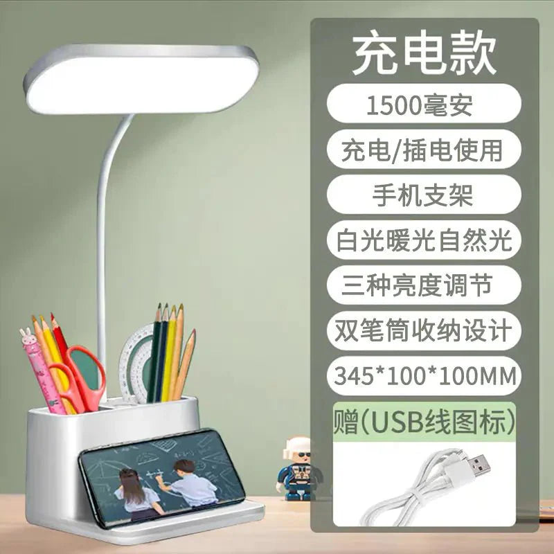 Multifunctional LED Touch Desk Lamp for Students