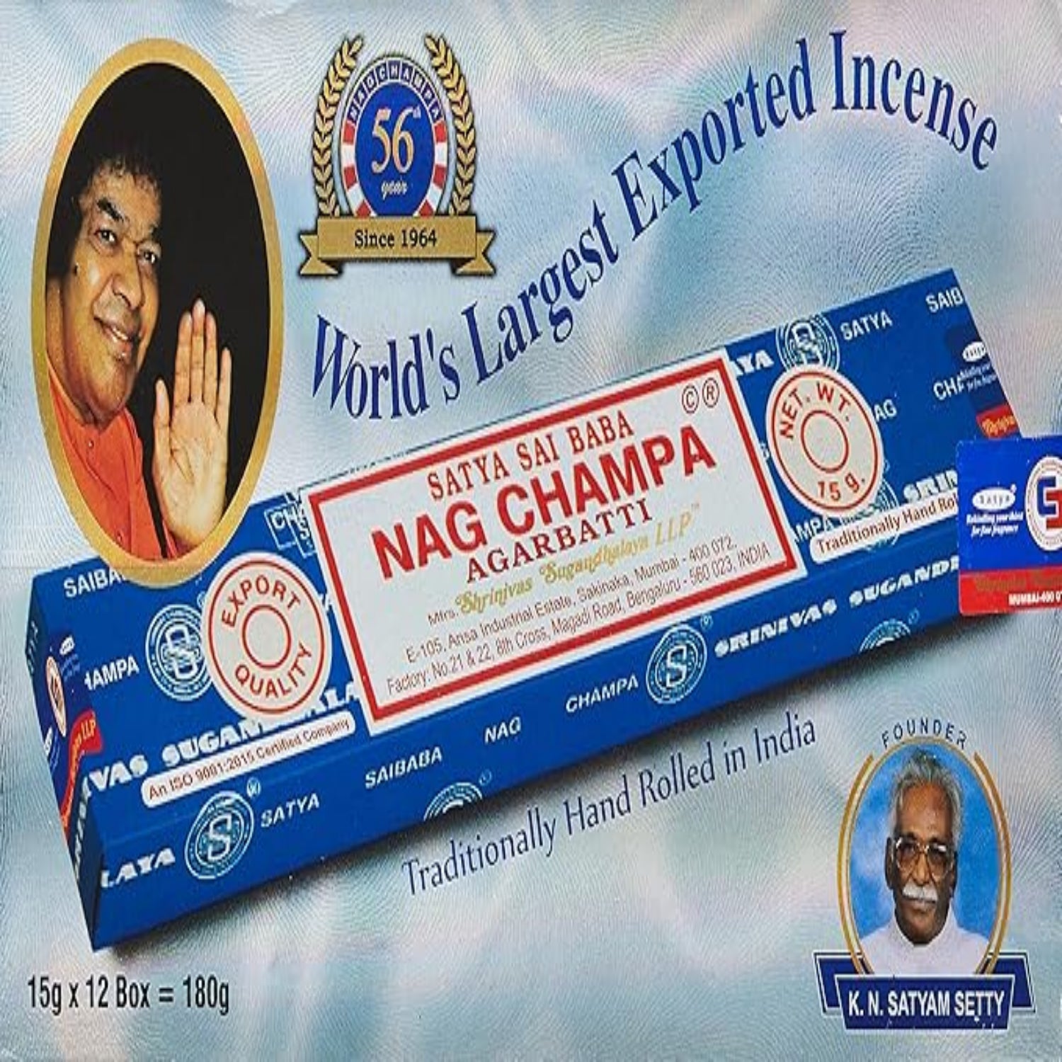 Set of 12 Packets of Nagchampa Incense Sticks by Satya