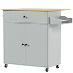 Grey rolling kitchen island cart with drawer, cabinet doors, and side shelf on wheels