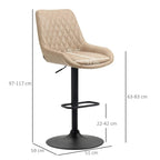 Light khaki height-adjustable bar stool with backrest, swivel seat, and black base