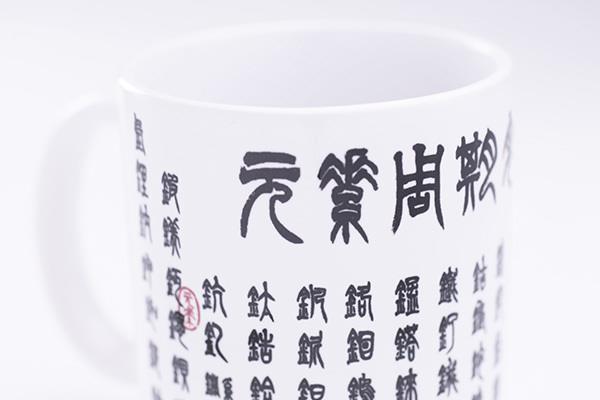 product-namecuriousmindscouk-581817 - Bobobiy