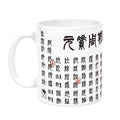 product-namecuriousmindscouk-810682 - Bobobiy