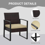 Rattan wicker chair detail: high back, armrest, and adjustable foot pad; beige cushion