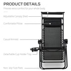 Black folding lounger with adjustable canopy, mesh pillow, cup holder tray, non-slip feet