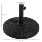 Black rattan-pattern parasol base with central pole sleeve and side adjustment knob