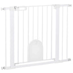 White pet safety gate with vertical bars and built-in arched cat door