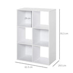 White 6-cube bookshelf with visible dimensions, nine open cubby compartments