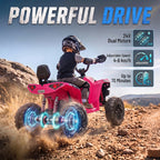 Pink electric kids quad bike with dual motors styling, glowing wheel effects and seat